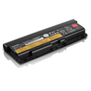Lenovo ThinkPad BATTERY 70++ 9CELL (0A36303) - Harib